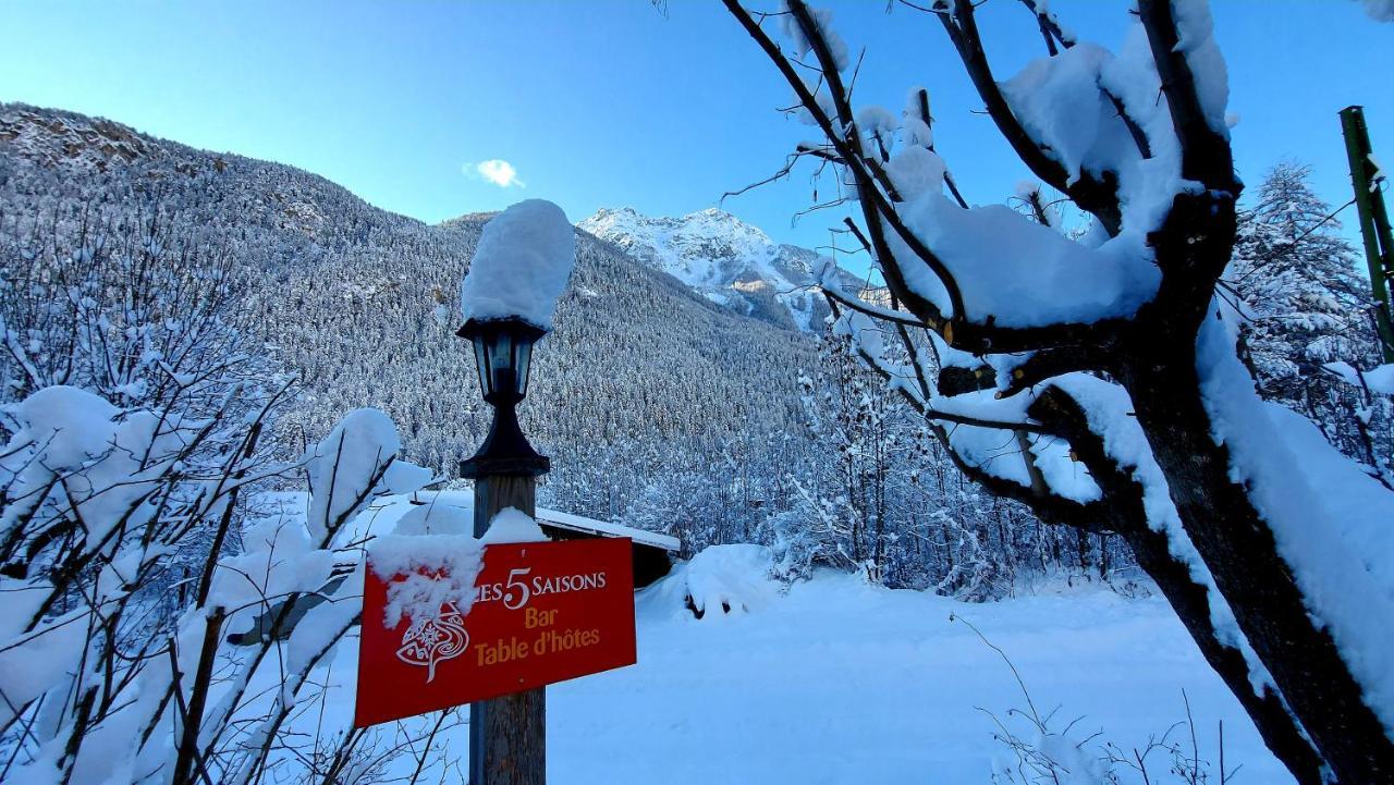 Hotel Restaurant Gites Les 5 Saisons 弗雷斯涅 外观 照片